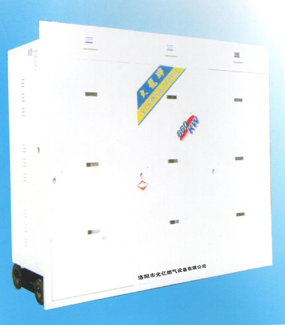 660KW全自動燃氣供熱器